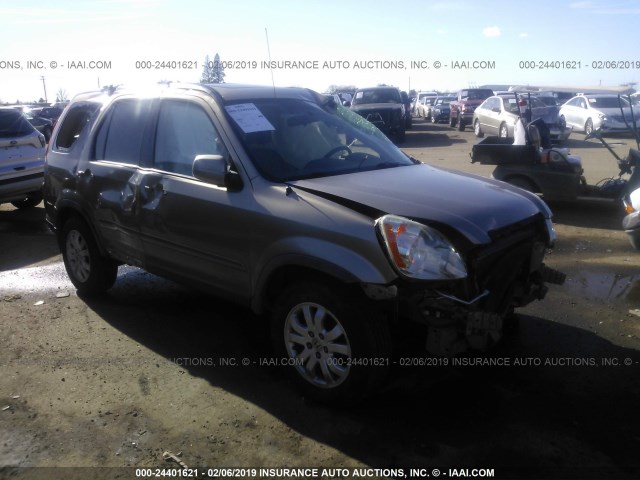 JHLRD78946C062311 - 2006 HONDA CR-V SE/EX GOLD photo 1