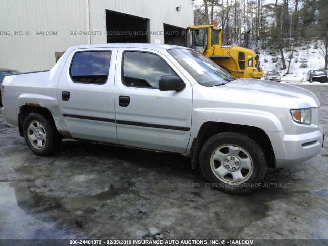 2HJYK16287H552505 - 2007 HONDA RIDGELINE RT SILVER photo 1