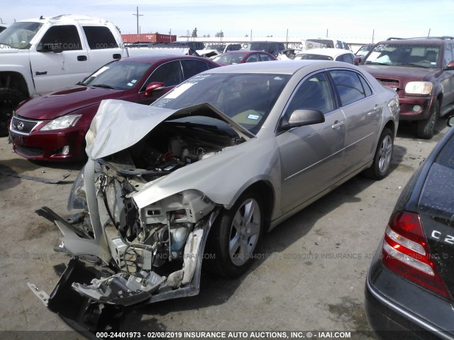 1G1ZG57B294217703 - 2009 CHEVROLET MALIBU LS TAN photo 2