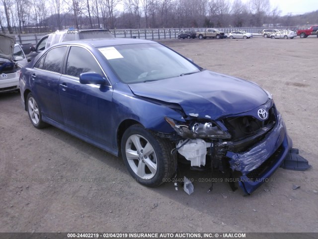 4T1BF3EK5BU682979 - 2011 TOYOTA CAMRY SE/LE/XLE BLUE photo 1