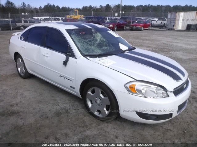 2G1WD58C569290088 - 2006 CHEVROLET IMPALA SUPER SPORT WHITE photo 1