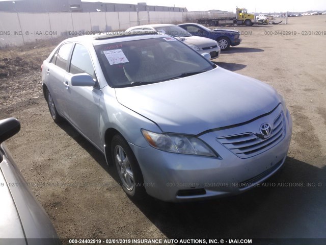 4T1BE46K69U845429 - 2009 TOYOTA CAMRY 浅蓝色 照片 1