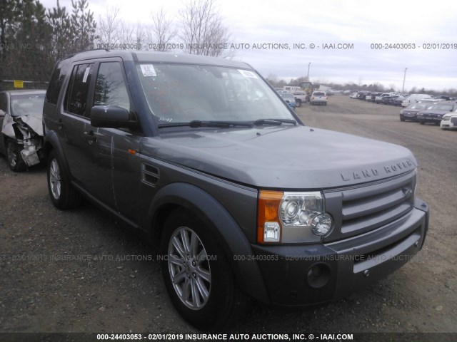 SALAE25418A448498 - 2008 LAND ROVER LR3 GRAY photo 1