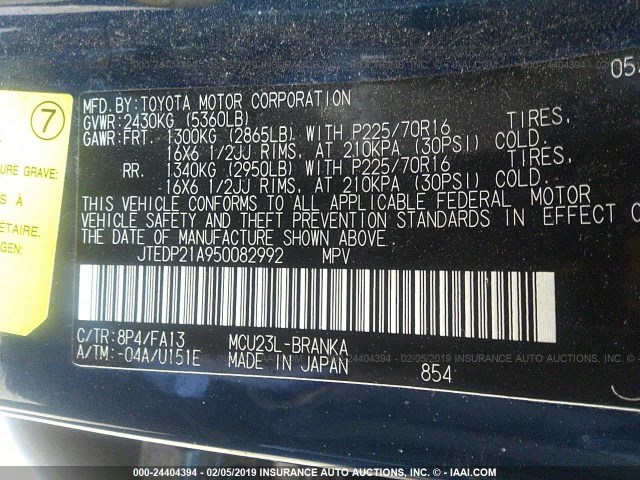 JTEDP21A950082992 - 2005 TOYOTA HIGHLANDER LIMITED BLUE photo 9