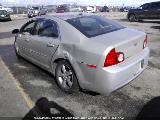 1G1ZC5E15BF382287 - 2011 CHEVROLET MALIBU 1LT 香槟色 照片 3
