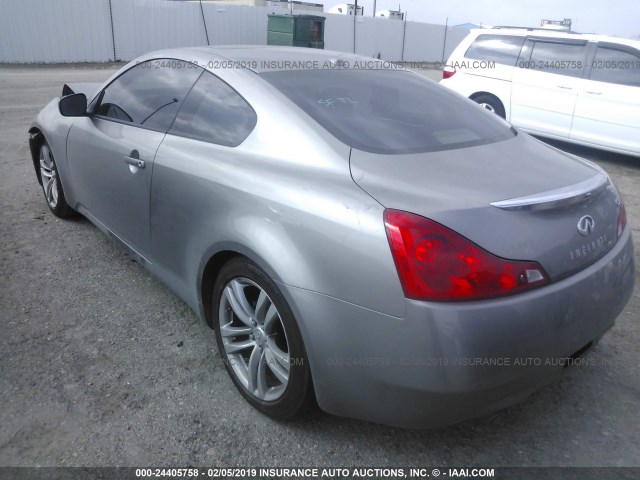 JNKCV64E68M119925 - 2008 INFINITI G37 JOURNEY/SPORT GRAY photo 3