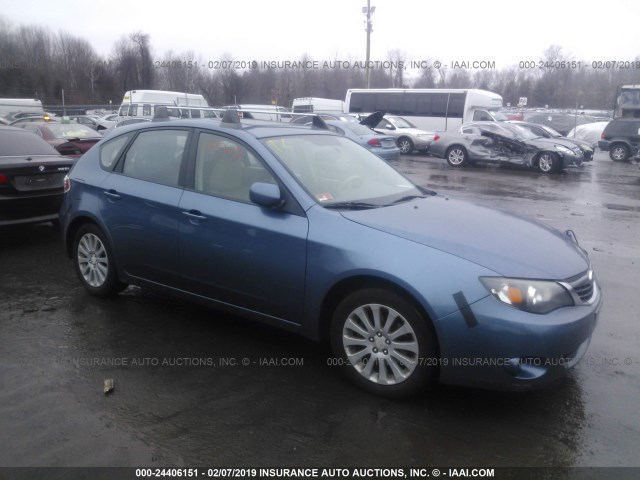 JF1GH61678H820463 - 2008 SUBARU IMPREZA 2.5I BLUE photo 1