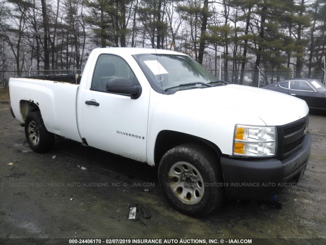 1GCEC14X07Z646221 - 2007 CHEVROLET SILVERADO C1500 CLASSIC WHITE photo 1