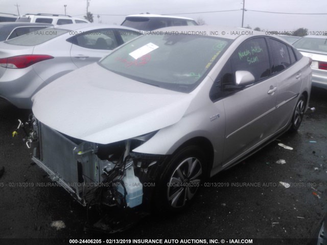 JTDKARFP4H3003203 - 2017 TOYOTA PRIUS PRIME  米色 照片 2