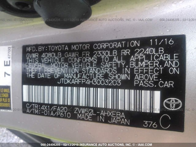 JTDKARFP4H3003203 - 2017 TOYOTA PRIUS PRIME  米色 照片 9