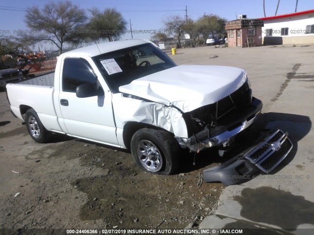 1GCEC14X57Z140464 - 2007 CHEVROLET SILVERADO C1500 CLASSIC WHITE photo 1