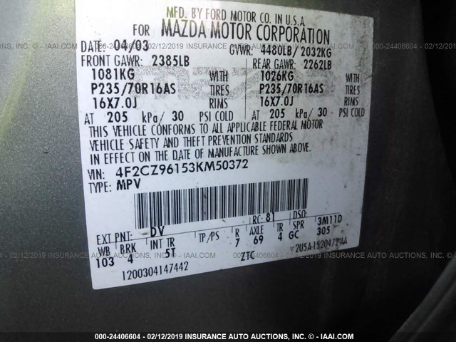 4F2CZ96153KM50372 - 2003 MAZDA TRIBUTE ES 青色 照片 9