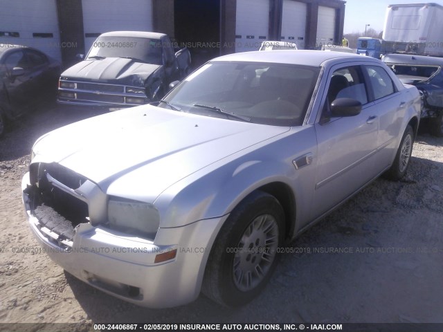 2C3KA43RX7H731620 - 2007 CHRYSLER 300 SILVER photo 2