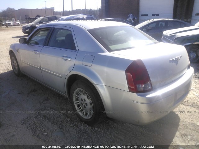 2C3KA43RX7H731620 - 2007 CHRYSLER 300 SILVER photo 3