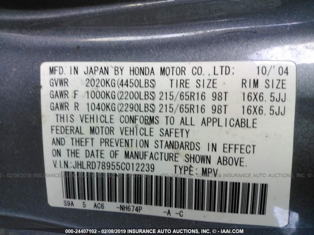 JHLRD78955C012239 - 2005 HONDA CR-V SE/EX GRAY photo 9