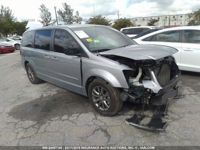 2C4RC1HGXER460141 - 2014 CHRYSLER TOWN & COUNTRY S SILVER photo 1