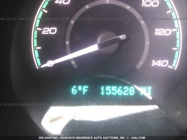 1G1ZA5EU9CF395643 - 2012 CHEVROLET MALIBU LS WHITE photo 7