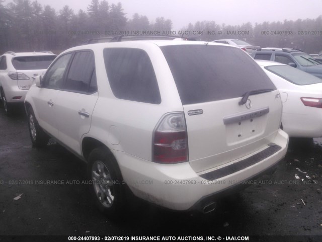 2HNYD188X5H523627 - 2005 ACURA MDX TOURING WHITE photo 3