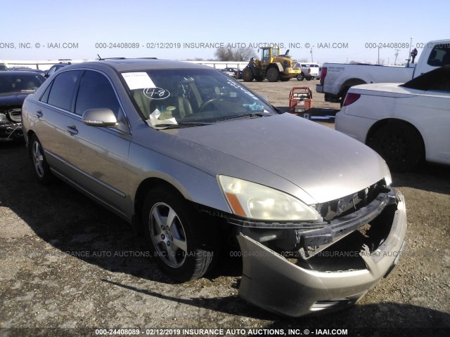 JHMCN36517C000521 - 2007 HONDA ACCORD HYBRID GOLD photo 1