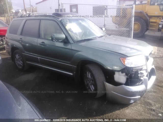 JF1SG67687H745047 - 2007 SUBARU FORESTER 2.5X LL BEAN GREEN photo 1