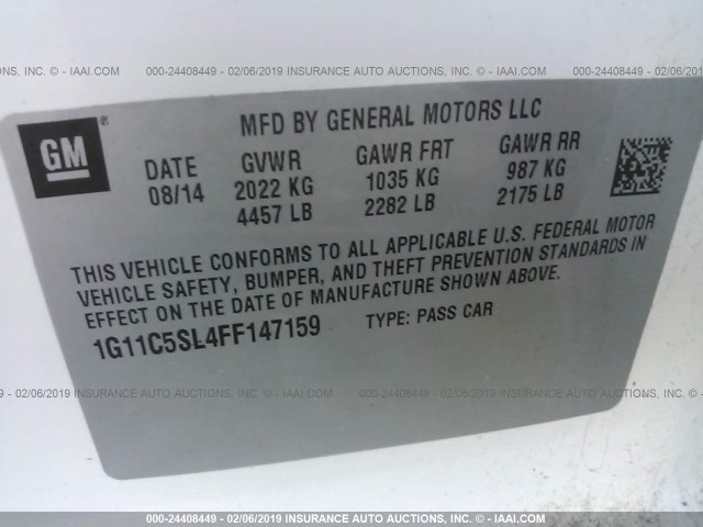 1G11C5SL4FF147159 - 2015 CHEVROLET MALIBU 1LT თეთრი ფოტო 9
