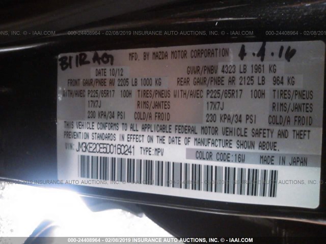 JM3KE2CE5D0160241 - 2013 MAZDA CX-5 TOURING BLACK photo 9