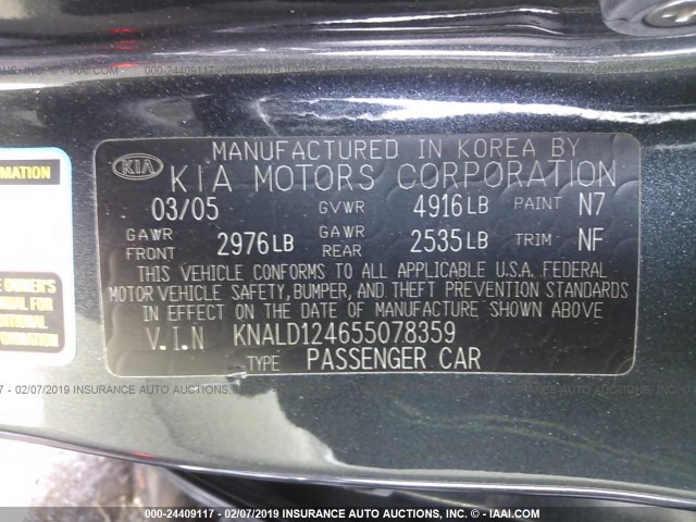 KNALD124655078359 - 2005 KIA AMANTI GRAY photo 9