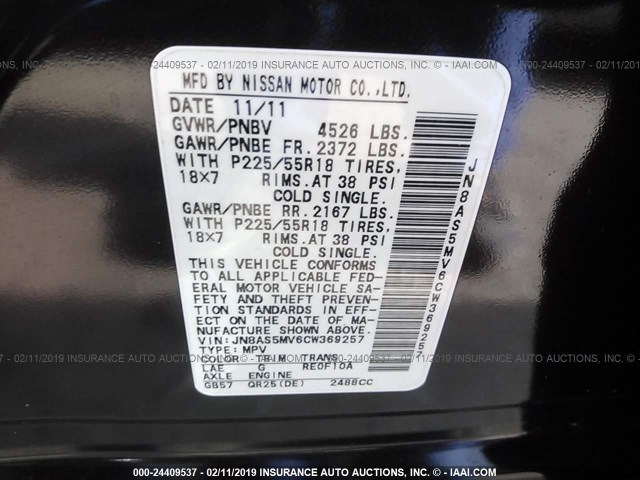 JN8AS5MV6CW369257 - 2012 NISSAN ROGUE S/SV BLACK photo 9