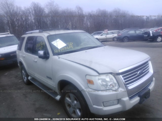 1FMEU758X6UB32567 - 2006 FORD EXPLORER LIMITED WHITE photo 1