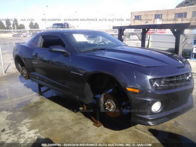 2G1FK1EJ0D9171329 - 2013 CHEVROLET CAMARO 2SS BLUE photo 1