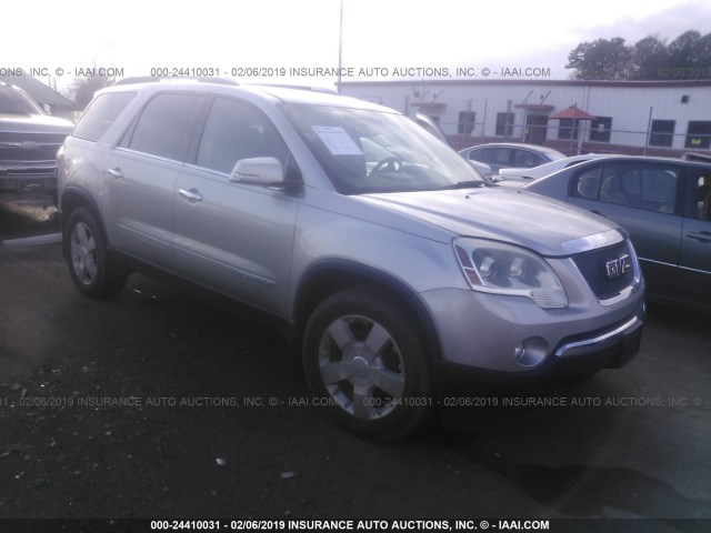 1GKEV23718J290139 - 2008 GMC ACADIA SLT-1 GRAY photo 1