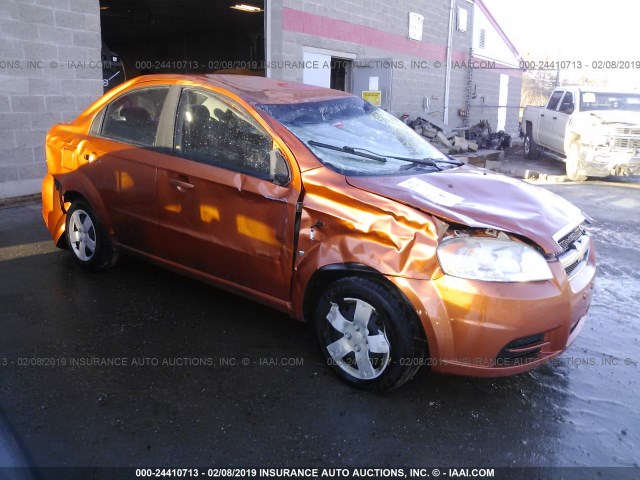 KL1TD56657B102832 - 2007 CHEVROLET AVEO LS ORANGE photo 1