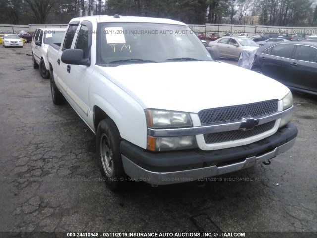 2GCEC13T341328418 - 2004 CHEVROLET SILVERADO C1500 WHITE photo 1