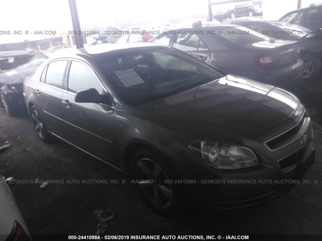 1G1ZC5E19BF295377 - 2011 CHEVROLET MALIBU 1LT ნაცრისფერი ფოტო 1