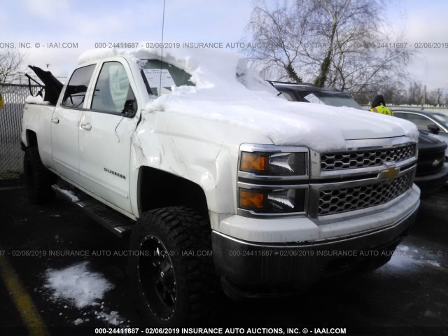 3GCUKREH5FG352736 - 2015 CHEVROLET SILVERADO K1500 LT WHITE photo 1