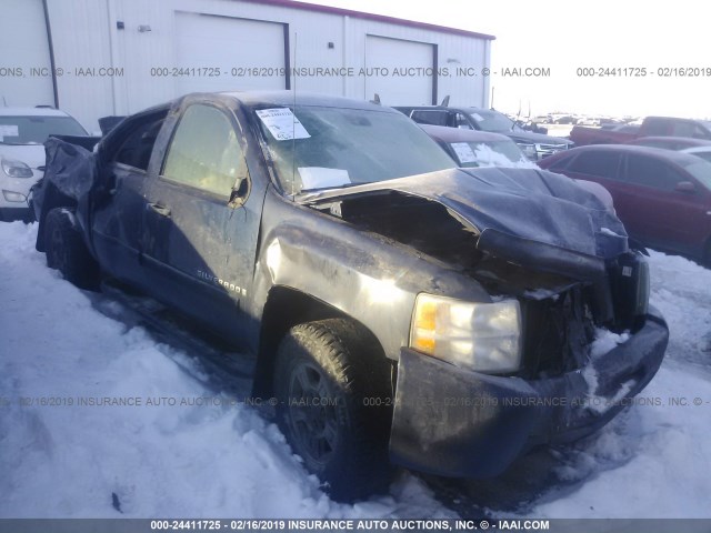 3GCEK23369G261322 - 2009 CHEVROLET SILVERADO K1500 LT BLUE photo 1