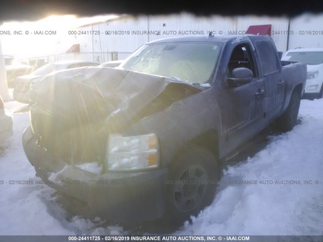 3GCEK23369G261322 - 2009 CHEVROLET SILVERADO K1500 LT BLUE photo 2