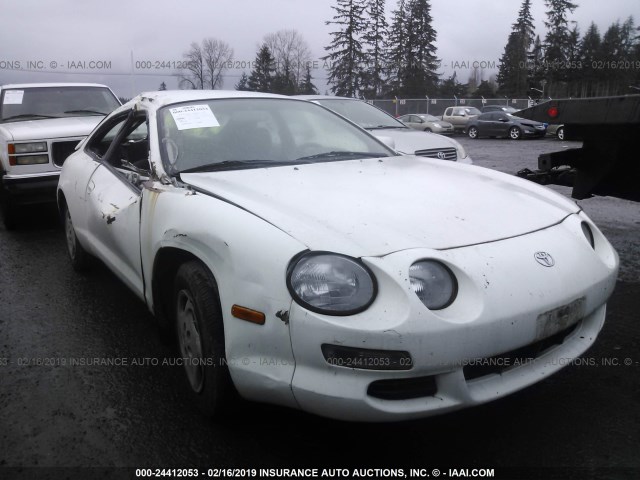 JT2DB02T4V0069759 - 1997 TOYOTA CELICA ST/ST LIMITED WHITE photo 1