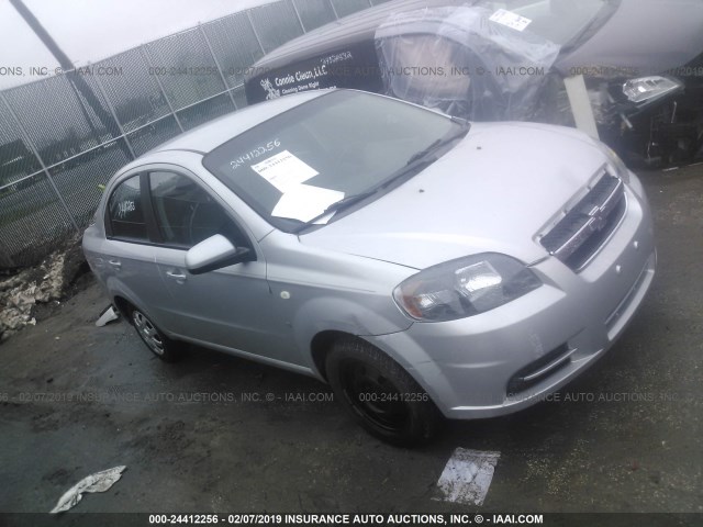 KL1TD56647B145946 - 2007 CHEVROLET AVEO LS SILVER photo 1