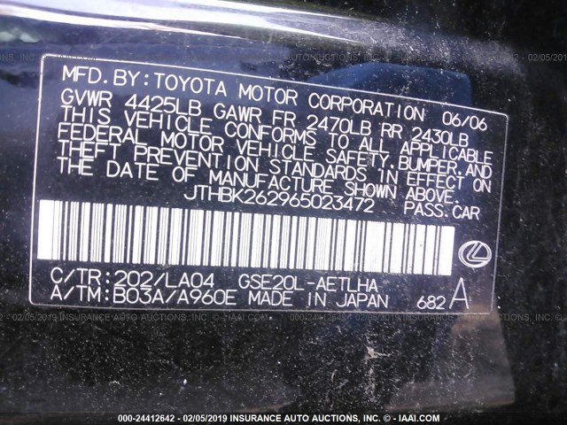 JTHBK262965023472 - 2006 LEXUS IS 250 BLACK photo 9