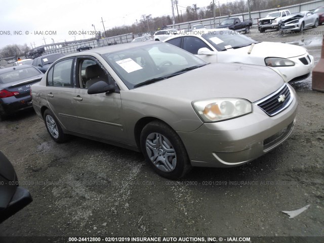 1G1ZS58N58F146815 - 2008 CHEVROLET MALIBU LS GOLD photo 1