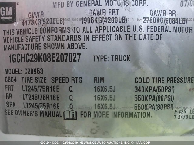 1GCHC29K08E207027 - 2008 CHEVROLET SILVERADO C2500 HEAVY DUTY WHITE photo 9