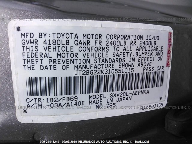 JT2BG22K310551015 - 2001 TOYOTA CAMRY CE/LE/XLE 棕色 照片 9