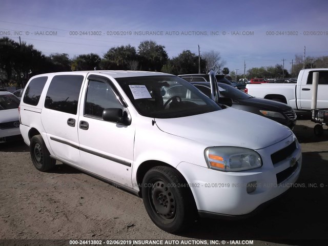 1GBDV13158D206596 - 2008 CHEVROLET UPLANDER INCOMPLETE WHITE photo 1