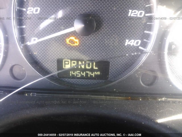 1G1ZS58F67F232674 - 2007 CHEVROLET MALIBU LS Dark Blue photo 7