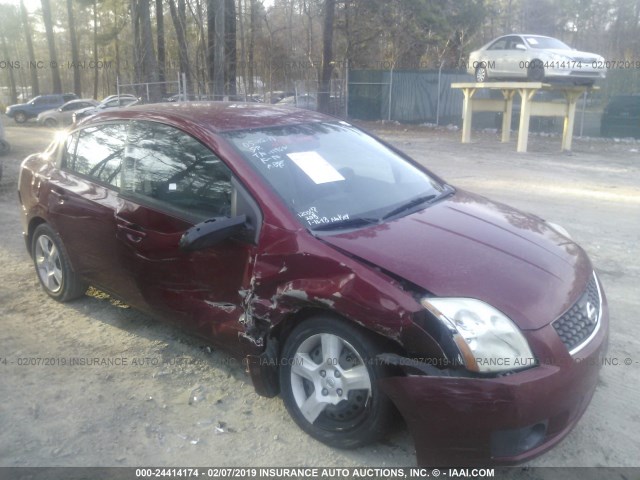 3N1AB61E27L637001 - 2007 NISSAN SENTRA 2.0/2.0S/2.0SL RED photo 1