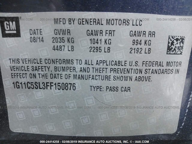 1G11C5SL3FF150876 - 2015 CHEVROLET MALIBU 1LT 蓝色 照片 9