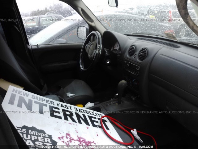 1J4GL48K53W601662 - 2003 JEEP LIBERTY SPORT/FREEDOM ლურჯი ფოტო 5