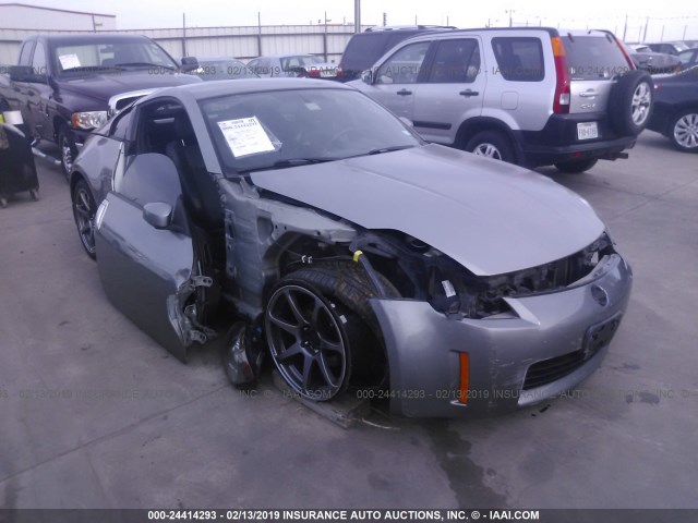 JN1AZ34EX3T017413 - 2003 NISSAN 350Z COUPE SILVER photo 1