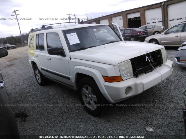 1J8HG48P47C559964 - 2007 JEEP COMMANDER WHITE photo 1